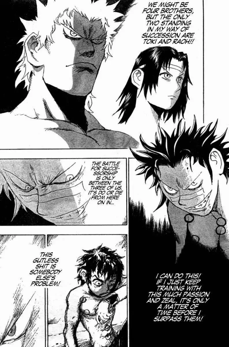 Gokuaku no Hana - Houkuto no Ken - Jagi Gaiden Chapter 0 187